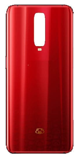 Back Panel for Oppo R17 Pro Red