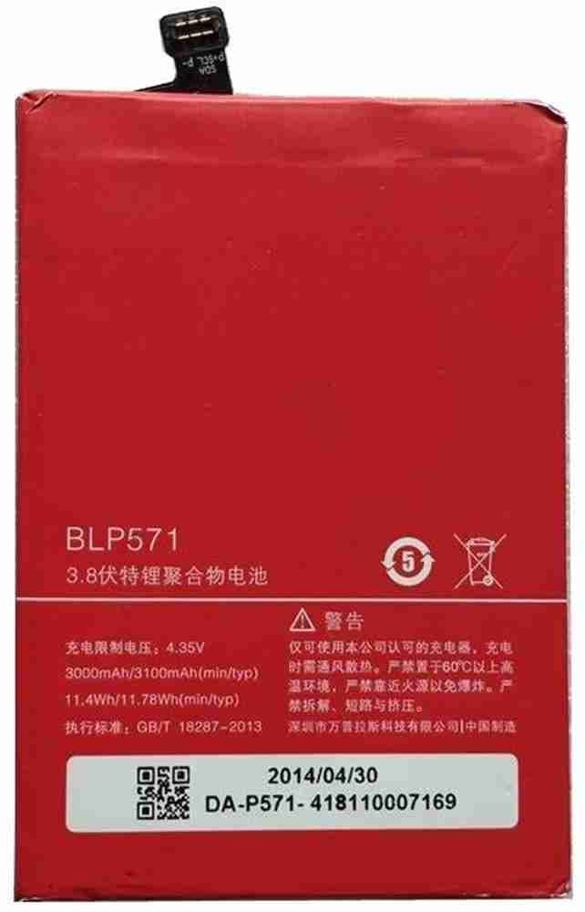 Battery for OnePlus One