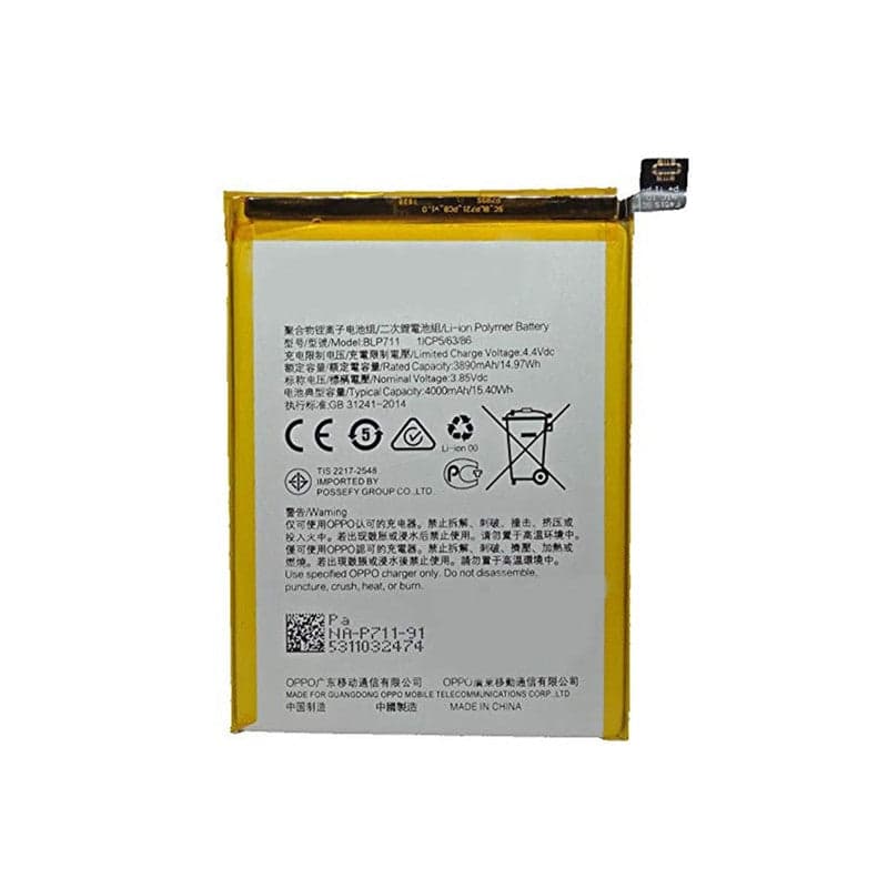 Battery for Oppo A11k
