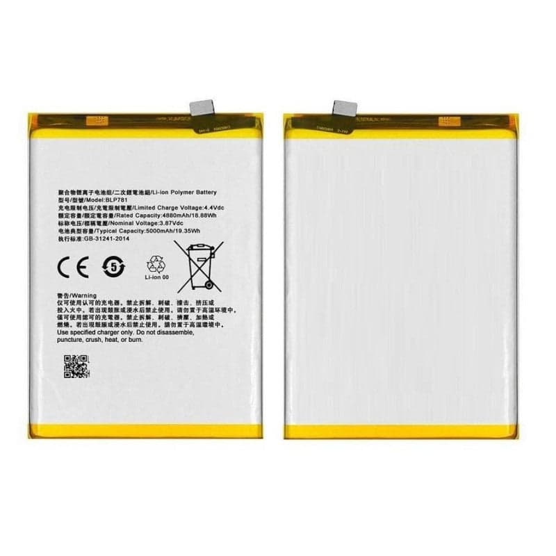 Battery for Oppo A38
