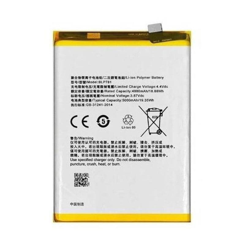Battery for Oppo F21 Pro 4G
