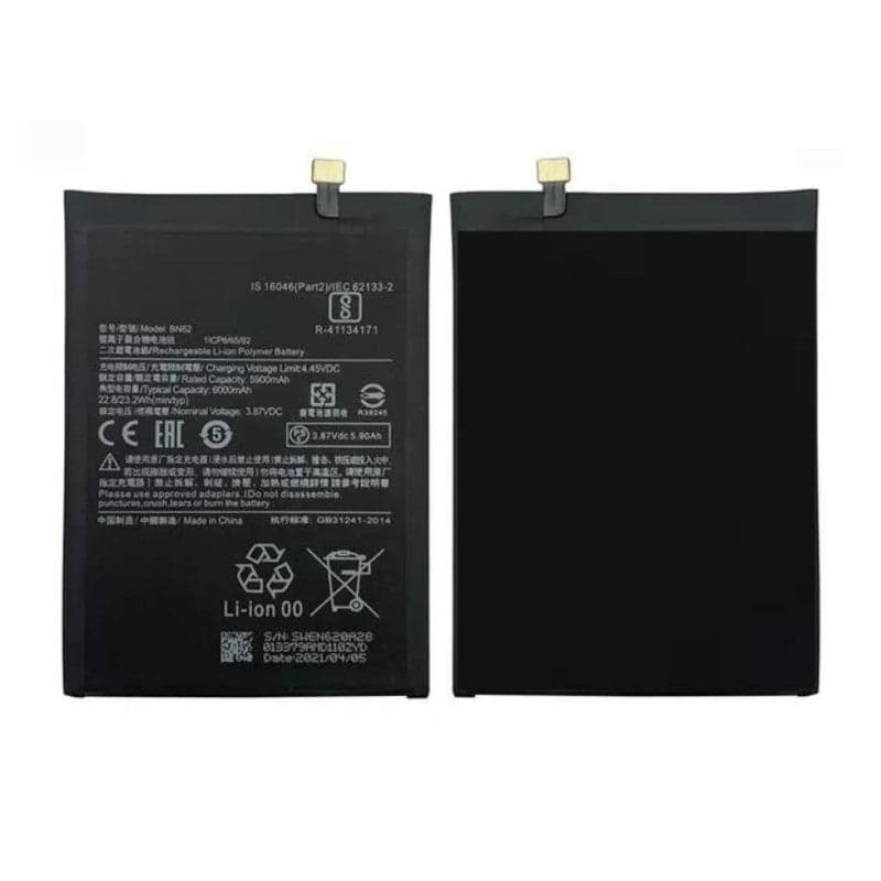 Battery for Oppo Reno 7 Pro