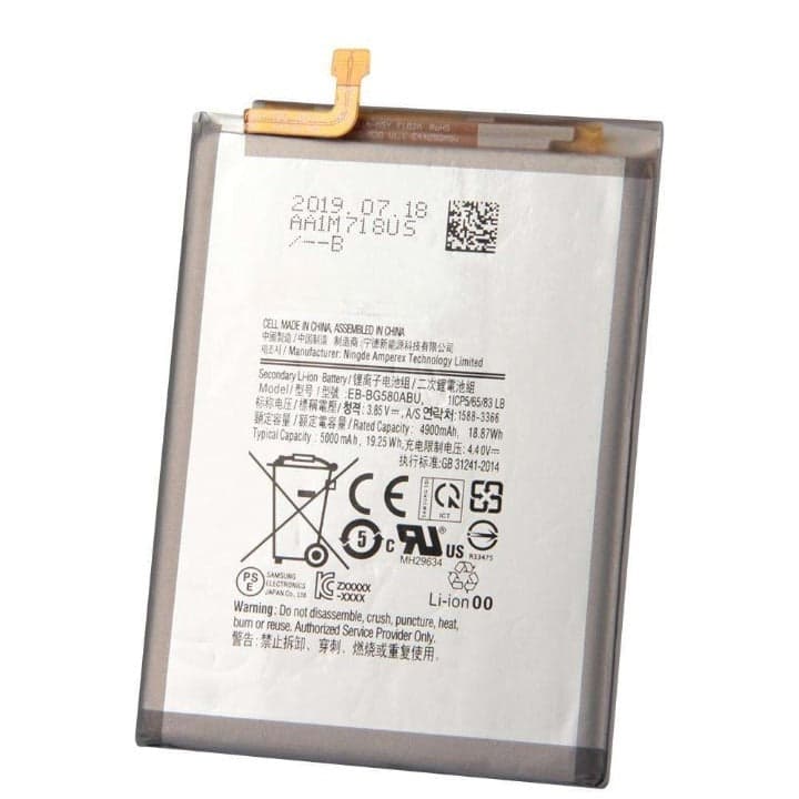 Battery for Samsung Galaxy M20 / M30 (EB-BG580ABU)