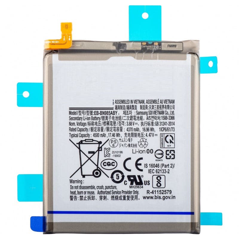 Battery for Samsung Note 20 Ultra thumbnail 2