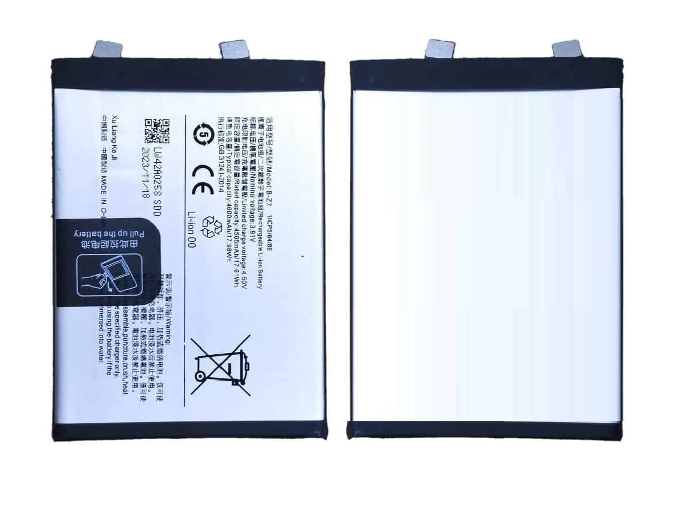 Battery for Vivo V29 5G