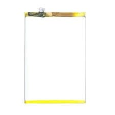 Battery for Vivo Y21s