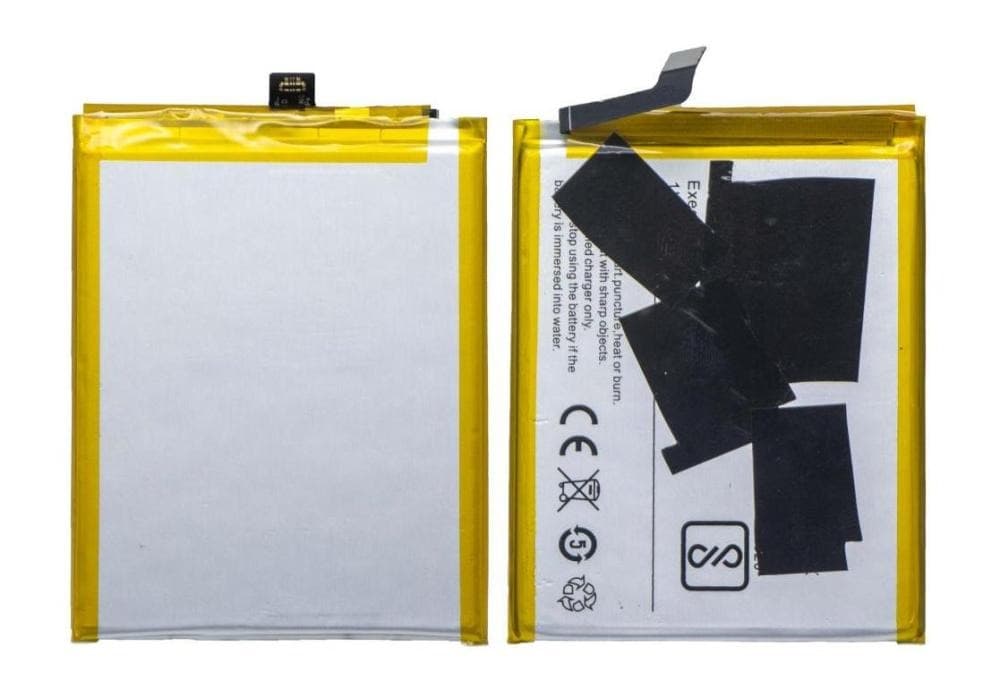 Battery for Vivo Y53