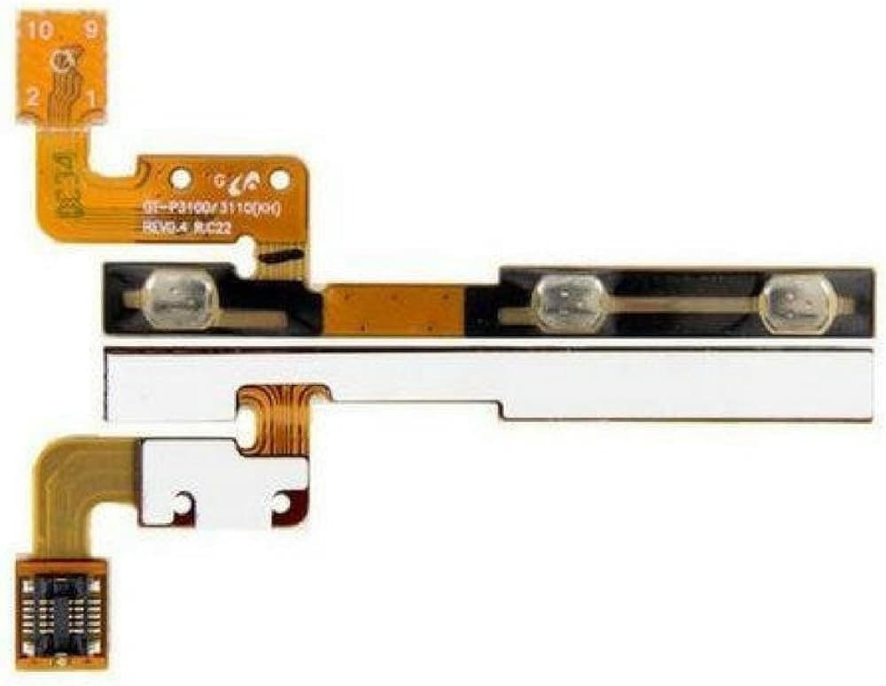 Power Volume Button On Off Flex for Samsung Galaxy Tab 2 (P3100)