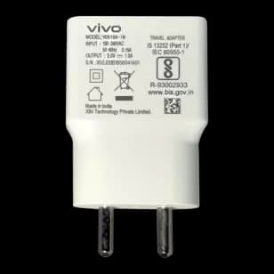 vivo Power Adapter thumbnail 2
